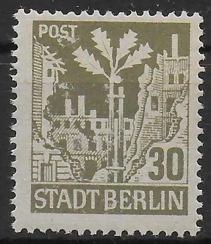 SBZ: MiNr. 7 IV, postfrisch, **