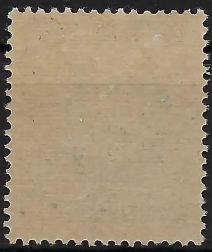 SBZ: MiNr. 7 IV, postfrisch, **