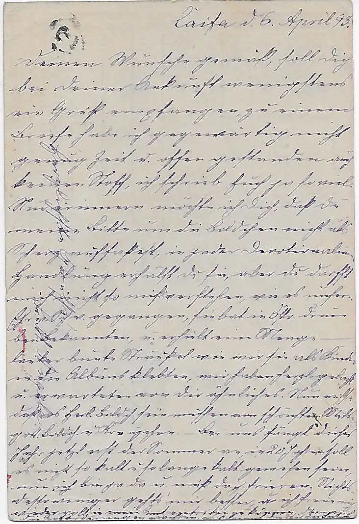 Tout ce qui est turc de Haifa en 1893 à Würzburg, redirection Arnsdorf