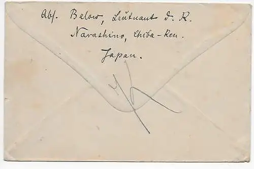 Japan Narashino Chiba: Kgf, POW Tsingtau nach Greifswald, Stempel Narashino