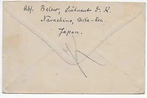 Japon Narashino Chiba: Kgf, POW Tsingtau après Greifswald, Stamp Narashino