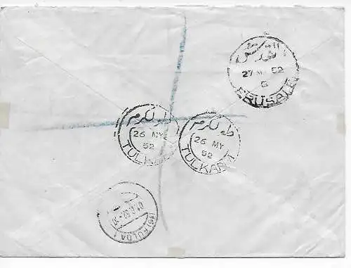 Luftpost Einschreiben Tulkarm nach Fulda 1952