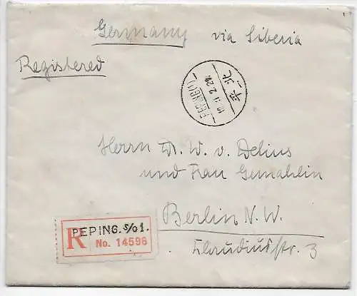 Einschreiben Peping - Peking, 1929 nach Berlin