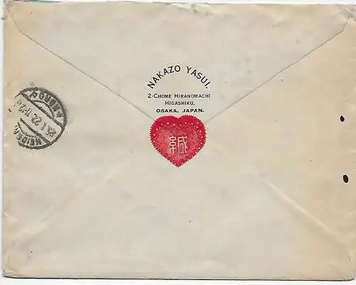 Osaka Lettre recommandé en 1922 avec accusé de réception à Heidenau