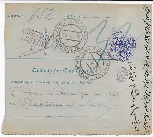 Post-Begleitadresse, Wien -Arzneien nach Bosnien/damals noch türkisch, Sandschak