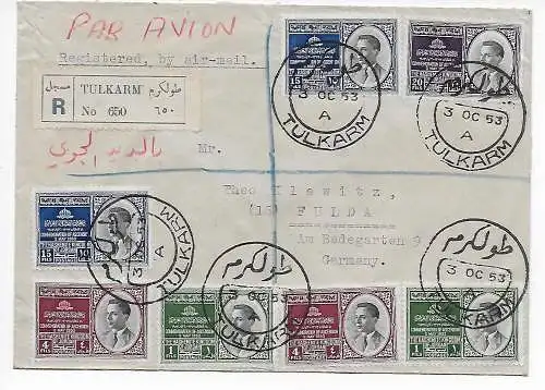 Tulkarm, Westbank recommandé Eilbote après Fulda 1953