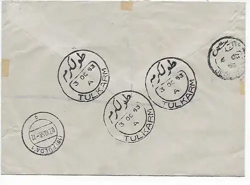 Tulkarm, Westbank-Einschreiben Eilbote nach Fulda 1953