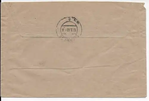 Einschreiben Hannover-Kleefeld nach Eschwege, 1948 und zurück