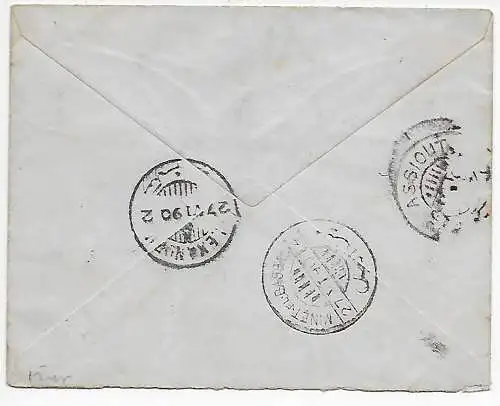 Lettre de campagne de l'Egypte - Service rural Assiout, 1890