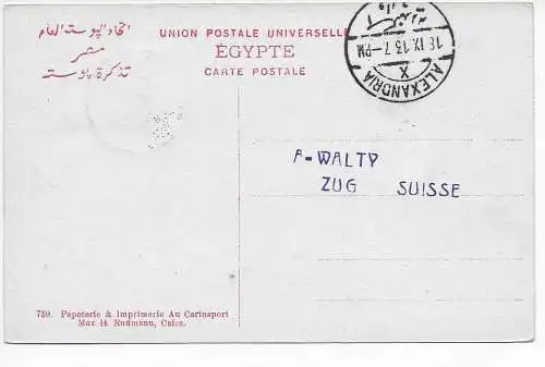 1913 Rashid Canal près d'Jsmailia Prince Immanuel of Jérusalem 1480 Egypt Cairo