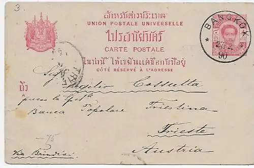 Postkarte von Bangkok 1890 nach Trieste/Österreich