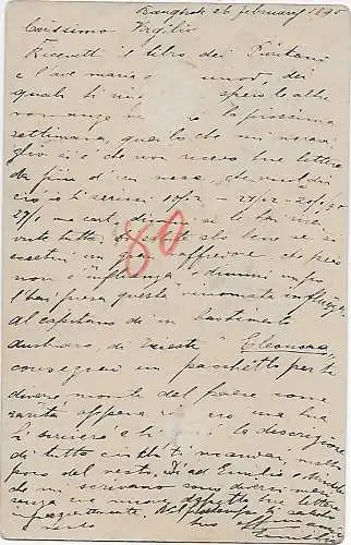 Carte postale de Bangkok 1890 à Trieste/Autriche