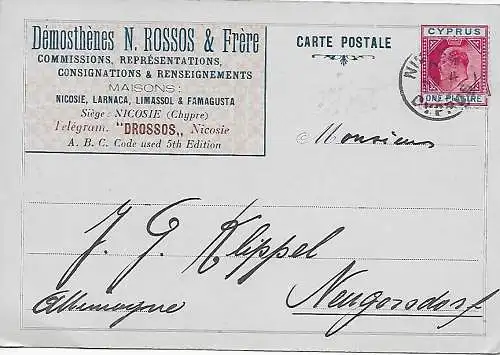 Post card Nicosie to Neugersdorf, 1909