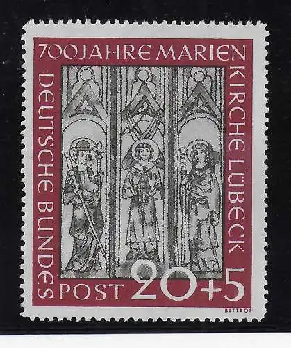 Bund: MiNr. 140I, Abart, Marke leicht unzentrisch, postfrisch, **