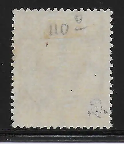 Danzig: MiNr. 110F, Falzrest