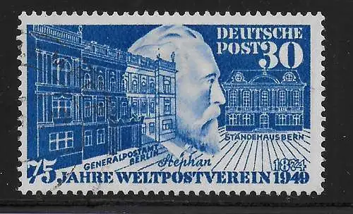 Bund: MiNr. 116 III, gestempelt, Luxus