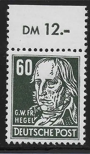DDR: MiNr. 338 vb, postfrisch, **, geprüft, Oberrand
