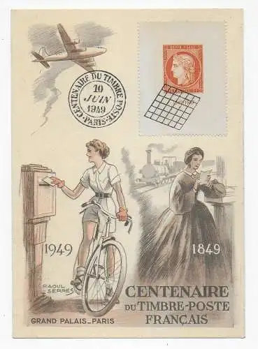 Carte Postale: Centenaire du Timbre-Poste Francais: 1949 Paris - Philatelie