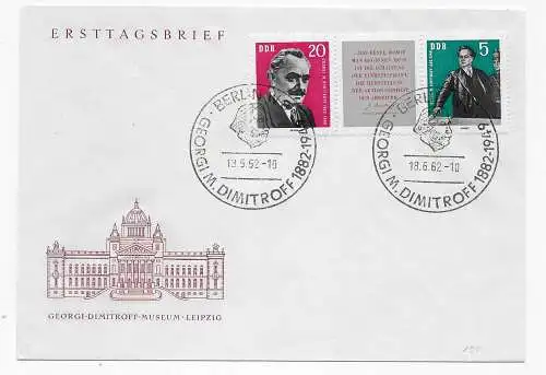 DDR: MiNr. 893-894, FDC, Stempel Berlin: Dimitroff 1962