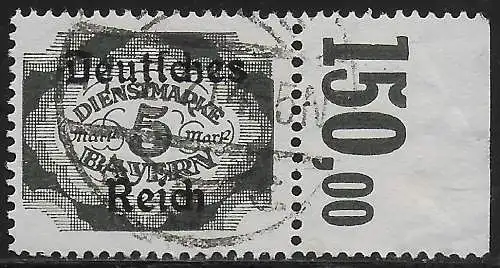 DR: Dienst MiNr. 51 P, RR III, gestempelt mit Oberrand