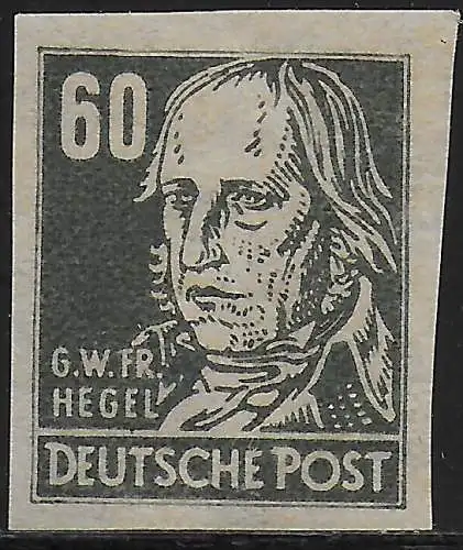 SBZ: MiNr. 225U, postfrisch, **, kalenderbügig, schön breit geschnitten