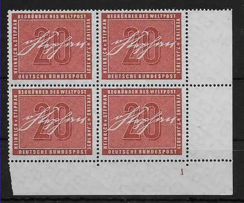 Bund: MiNr. 227 postfrisch, **, Eckrand Viererblock mit Formnummer
