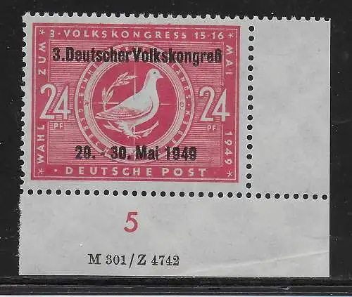 SBZ: MiNr. 233 II, Druckvermerk, postfrisch, **