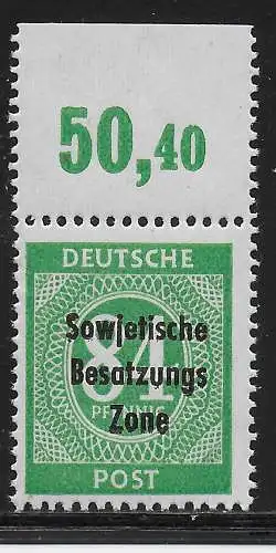 SBZ: MiNr. 211, POR dgz, postfrisch, **