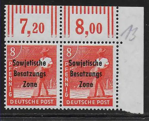 SBZ: MiNr. 184 WOR, postfrisch, **