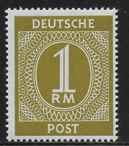 All Bes: MiNr. 937 y, postfrisch, **