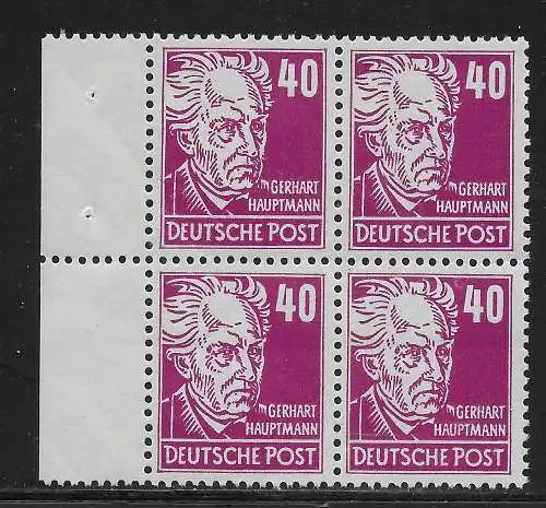 SBZ: MiNr. 223d, Viererblock, postfrisch, **, geprüft
