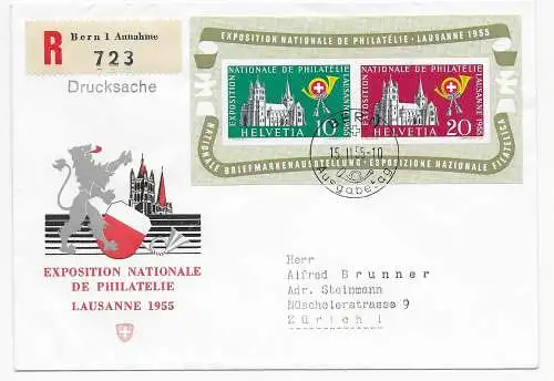 Exposition Nationale de Philatelie Lausanne 1955 Einschreiben Bern FDC, Block 15