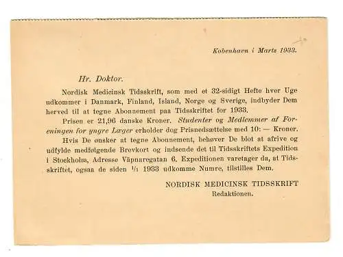 Helsinki 1933, Medizin als Vorlagekarte an Doktoren