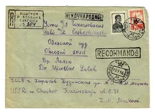 Knarkov, Putchtamt Ukraine, Einschreiben 1955