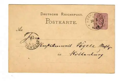 Ganzsache Hechingen nach Rottenburg/N 1879