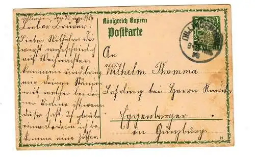 Ganzsache Dillingen 1914 an Lehrling bei Günzburg