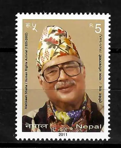 Rishlkesh Shaha, Menschenrechts-Aktivist, Nepal, postfrisch 2011