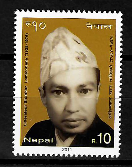 Literateur Shankar Lamichhane, Nepal.. Briefmarken günstig