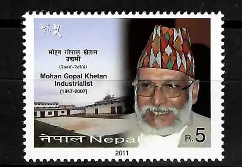 Mohan Gopal Khetan, Industrie, Nepal, postfrisch 2011