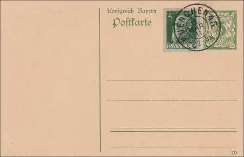 Bayern: 1911: Ganzsache mit Zusatzfrankatur und Stempel München 45