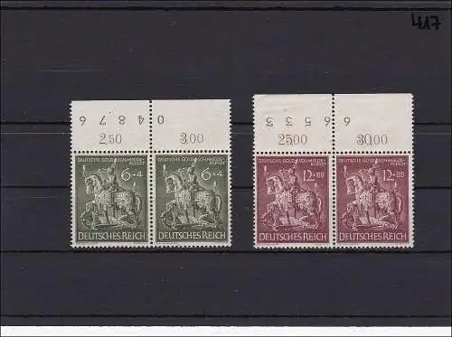 DR Michel Nr. 860 - 861, ** postfrisch, Bogenlaufnummer im Oberrandpaar