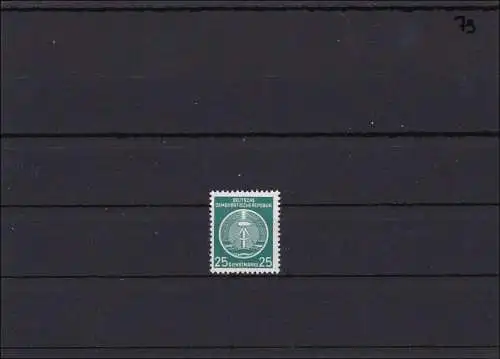 DDR  Dienst MiNr. 10 YI Wasserzeichen **