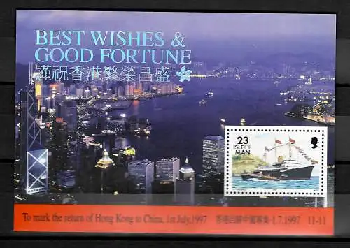 Isle of Man: Rückgabe  Hongkong an China, postfrisch