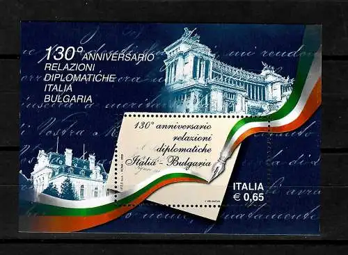 Italien: 130 Jahre diplomatische Beziehungen mit Bulgarien, postfrisch