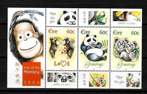 Irland: Chinesisches Jahr des Affen, postfrisch