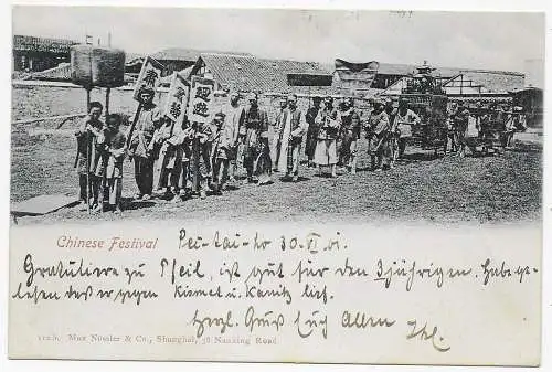 Ansichtskarte Chinese Festival 1901 als Feldpost nach Germersheim Boxeraufstand