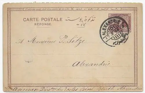 Postkarte Alexandria 1894