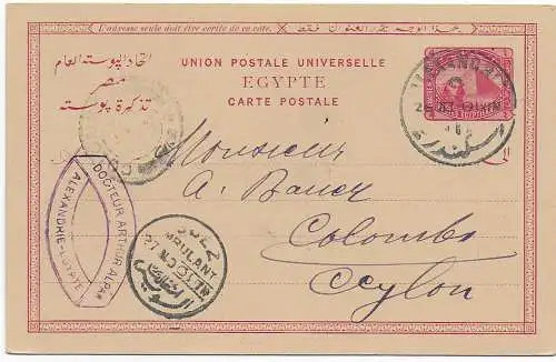 Alexandria 1901 nach Colombo, Ceylon, Bahnpost