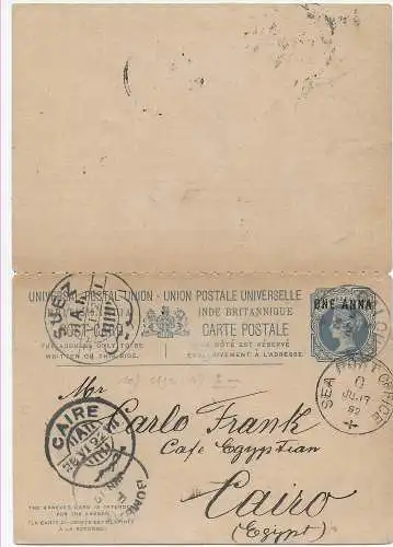 Doppelkarte Indien - Calcutta via Sea Post office Suez to Caire, 1892