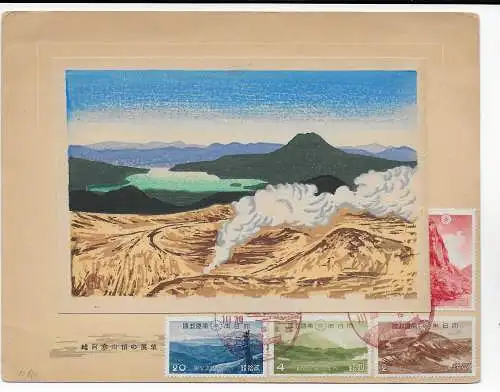 Japan, bigger picture with stamps below, 1925